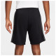 Nike Ανδρικό σορτς Sportswear SP French Terry Shorts